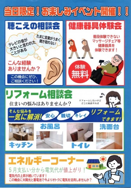 表紙02