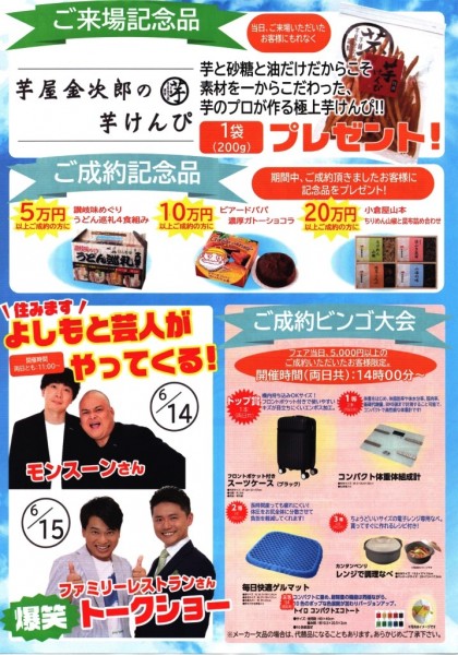 表紙04
