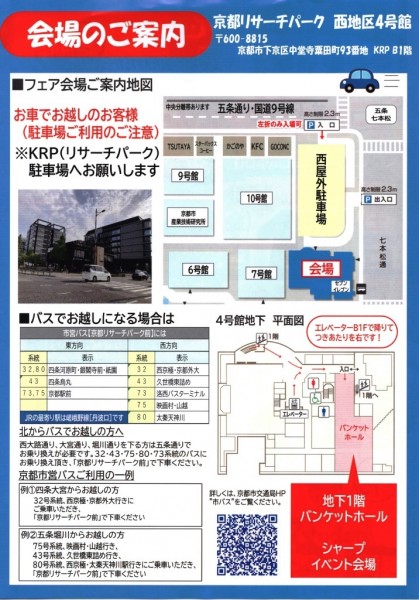 表紙03